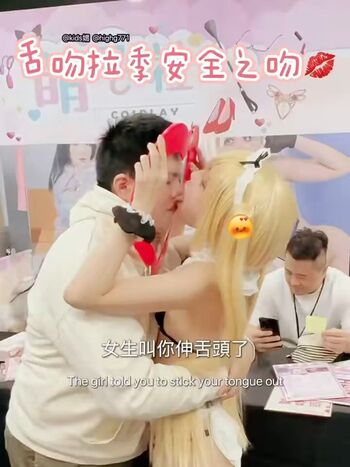 Asian Adult Event