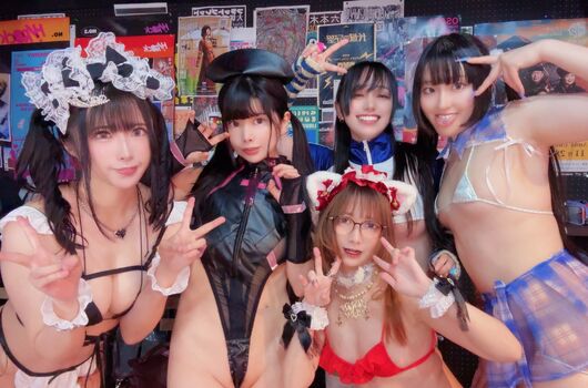 Asian Adult Event