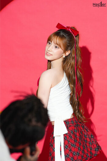 Bahiyyih Jaleh Huening