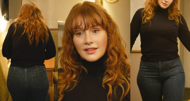 Bryce Dallas Howard