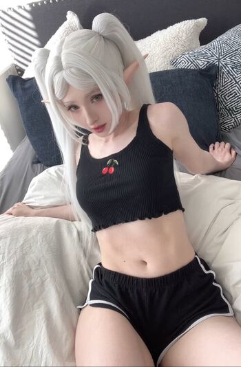 Cegancosplay
