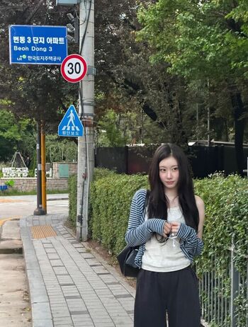Chaeryeong