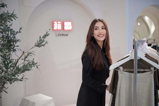 Frederika Alexis Cull