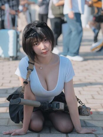 Inkyung