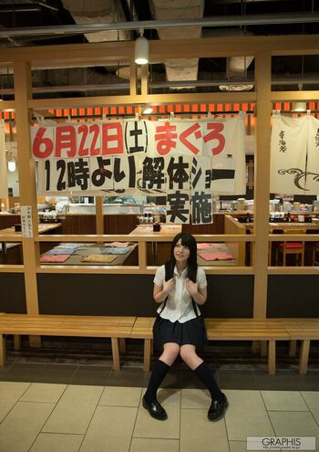 Jav Actress Gravure