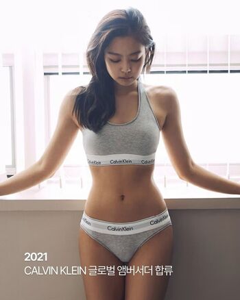 jennierubyjane
