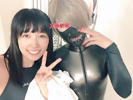 Momotino