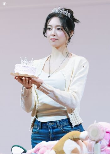 Yuna - ITZY (유나, Shin Yu Na)